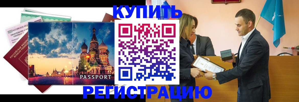 форма 3 в Козельске